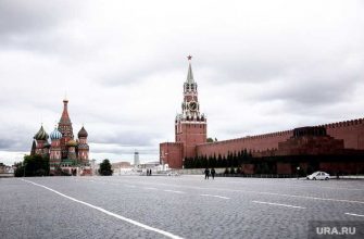 переговоры в Москве