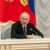 Путин издал указ о награждении четырех челябинцев