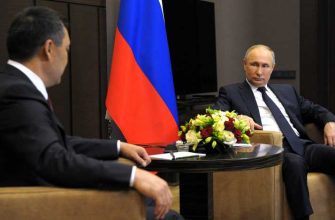 Киргизия Россия