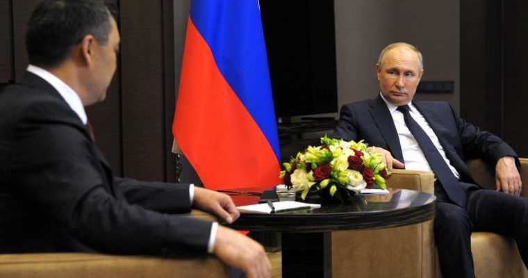 Киргизия Россия