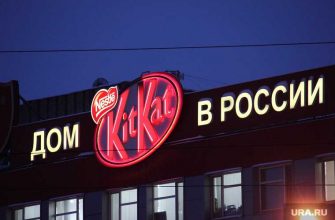 рабочие Нестле индексация зарплат конфликт с руководством