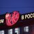 Рабочие фабрики Nestle в Перми подали в суд на работодателя