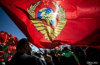 губернатор предложил восстановить СССР