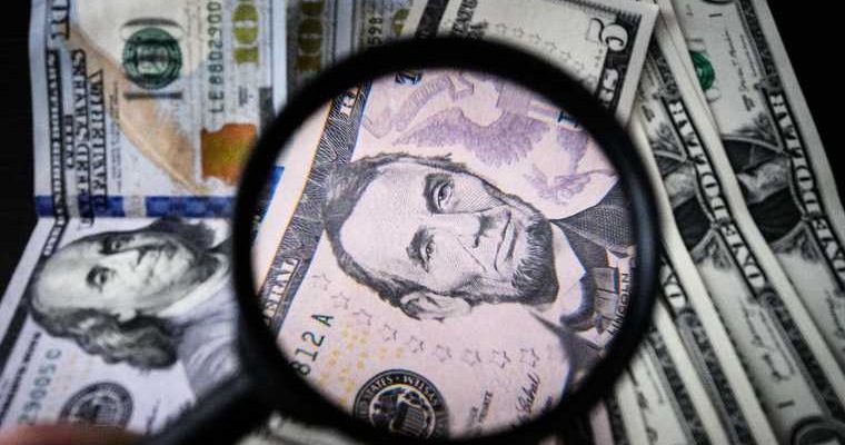 конституционный суд