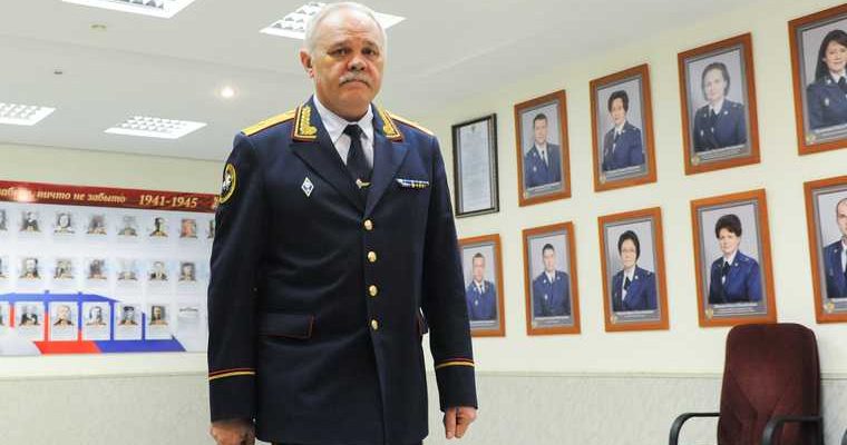 декларации 2020 следственное управление скр челябинская область