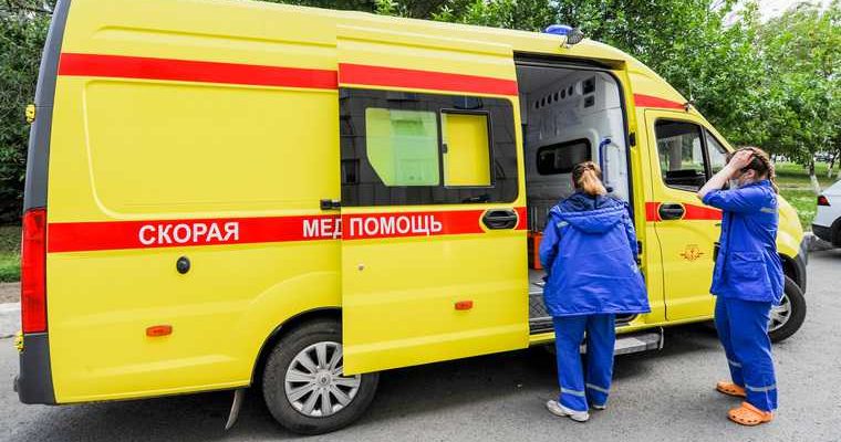 пострадал ребенок тюмень