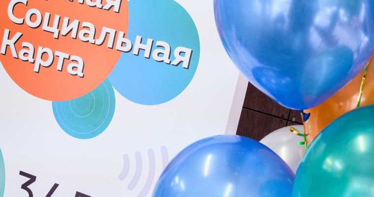 благотворительный фонд строительство фонтана