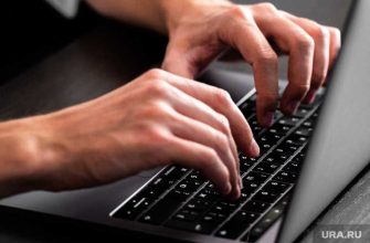 секты в интернете