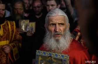 отец Сергий Романов останется в СИЗО Басманный суд Москвы