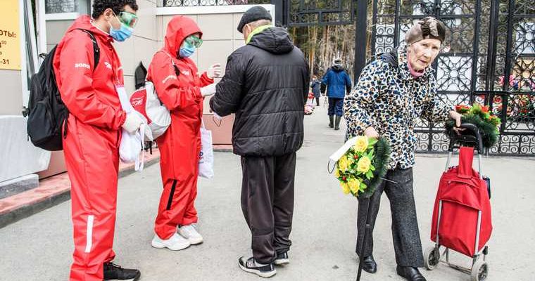 Жанна Рябцева ОНФ волонтеры выборы в Госдуму 2021 Свердловская область