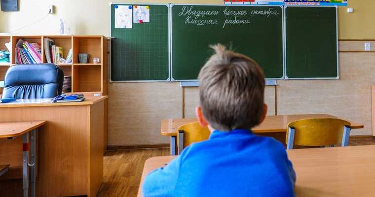 психологические травмы ребенка