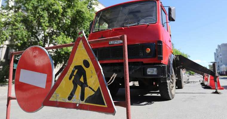 Заозерный Курган