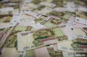 банкноты дизайн