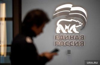 поселок Барсово директор департамента образования администрация Сургутского района Кочурова Шахшаев скандал ХМАО