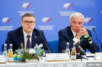 Челябинск СПП клуб олигархов Текслер Рашников заседание правления 21 мая программа