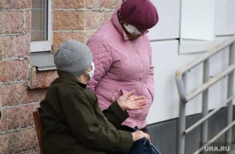 пенсия получить сколько пфр сайт