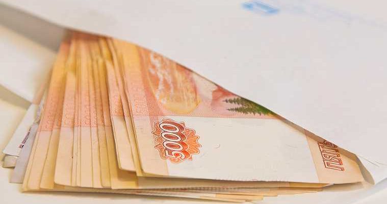 изъятие денег