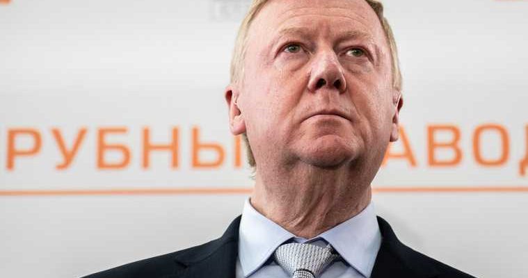 Чубайс ненависть в СССР