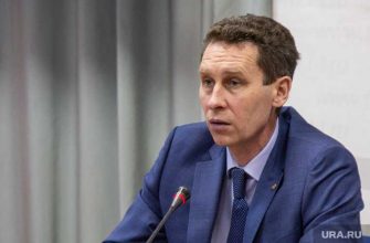 вахрин тюменская область