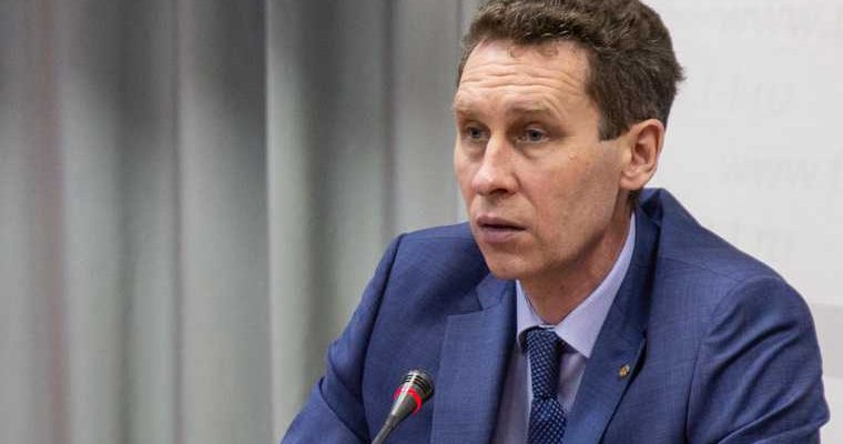 вахрин тюменская область