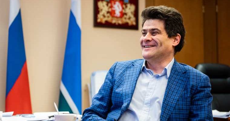 новая должность Высокинский