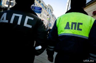 новости хмао дтп скрылся с места аварии обвинил силовиков полицейских сотрудников полиции ГИБДД нашел нарушителя своими силами самостоятельно