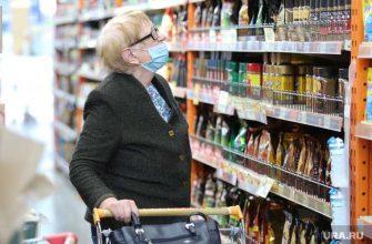 магнит продукты