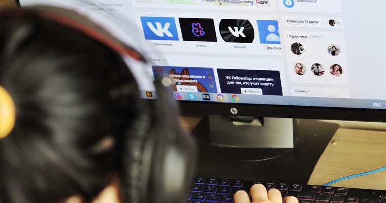 новости хмао оштрафовали осудили за экстремизм за публикацию пропаганду нацисткой символики в социальных сетях за распространение игил в соцсети