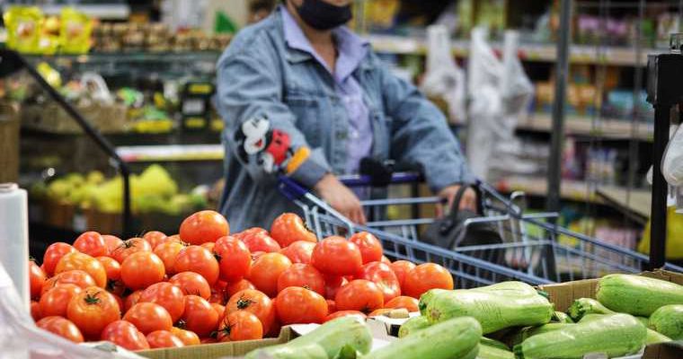 Курганская область