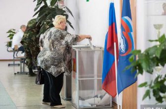 праймериз Приморье