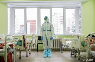 Свердловская область