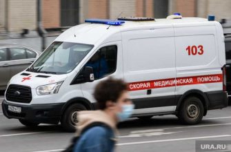 коронавирус