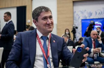День города Пермь губернатор Махонин
