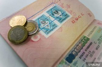 Виза Испании получить в Екатеринбурге