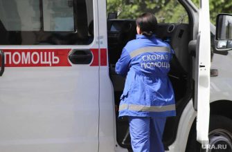 Курганская область