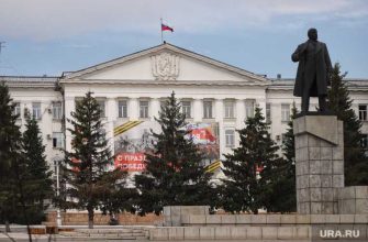 выборы мэра Кургана сорваны