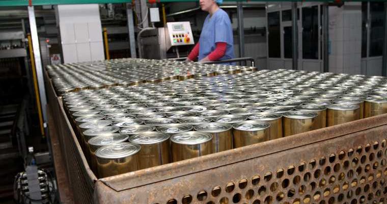 мясокомбинат Курган