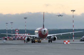 лайнер А-320 Ямал