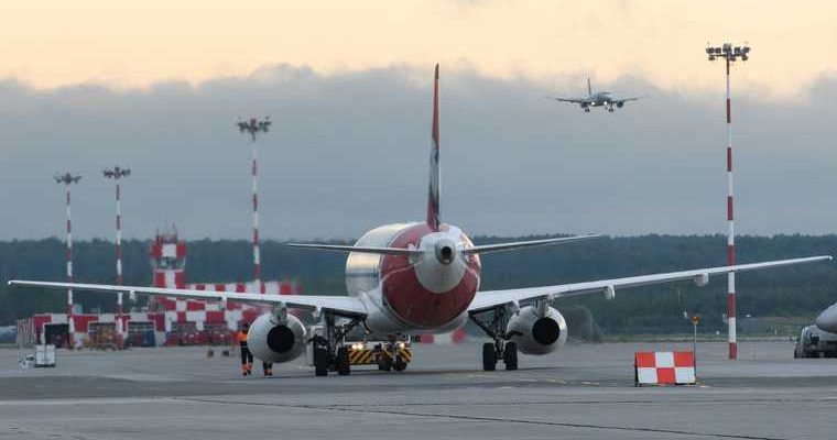 лайнер А-320 Ямал