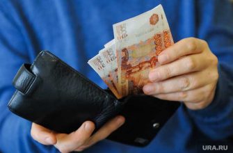 выплаты школьникам