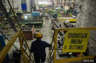 Верхняя Салда