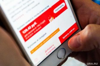 число продавцов