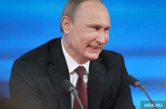 встреча в Женеве