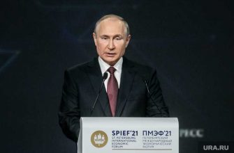 Владимир Путин