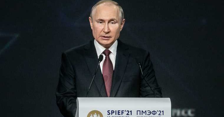 Владимир Путин