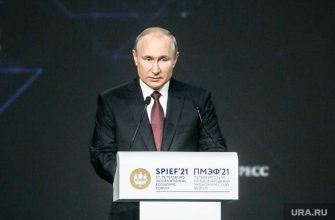 Петербургский международный экономический форум Путин пленарное заседание ХМАО Тюменская область рейтинг качества жизни АСИ