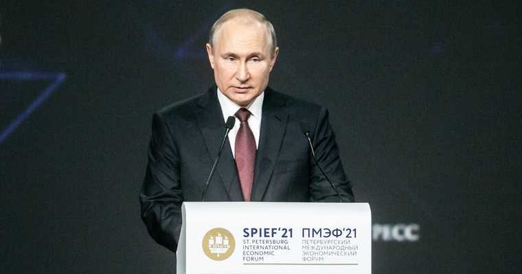 Петербургский международный экономический форум Путин пленарное заседание ХМАО Тюменская область рейтинг качества жизни АСИ