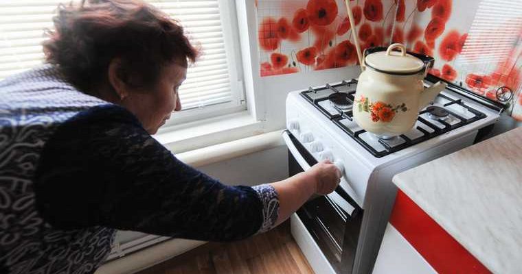 бесплатный газ до участка