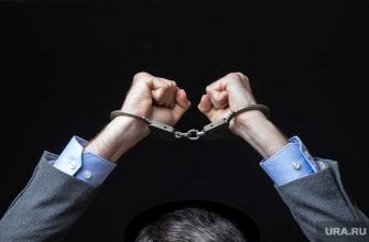 водительские права