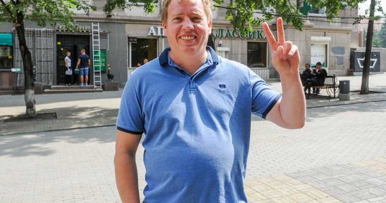 государство